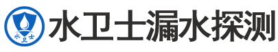 吉林暗管漏水检测