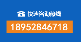 吉林暗管漏水检测